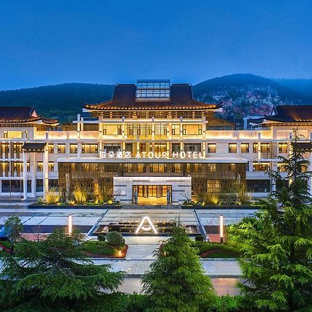 Atour Hotel Xuzhou Yunlong Lake China University Of Mining And Technology Exterior photo