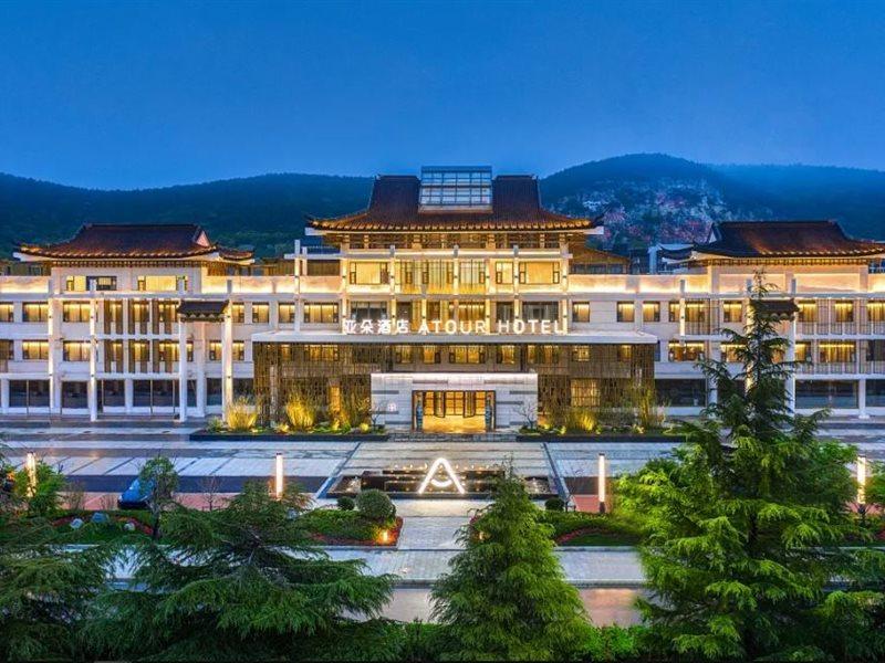 Atour Hotel Xuzhou Yunlong Lake China University Of Mining And Technology Exterior photo